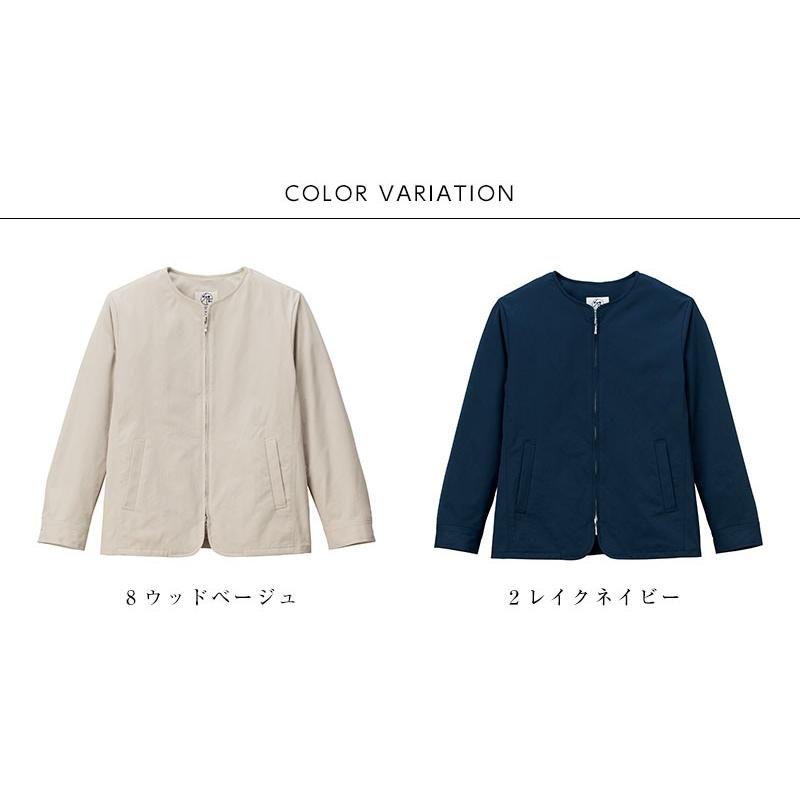 介護服 介護ジャケット HEARTGREEN 介護ケアサービス ユニフォーム カーシーカシマ 医療施設 制服 | カーシーカシマ | 03