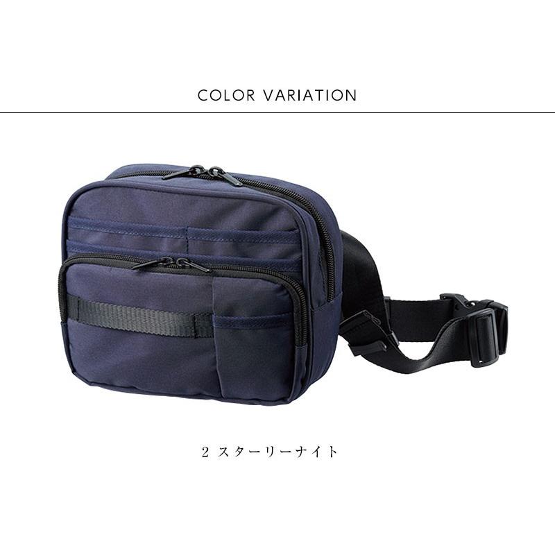 カーシーカシマ ポーチ ウエストポーチ 医療用 HEARTGREEN WAIST POUCH