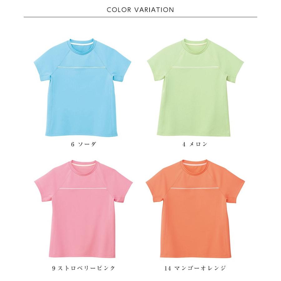 介護用シャツ ユニセックス カーシー カーシーカシマ 防透 介護ユニフォーム 福祉 ケアワーカー ホームヘルパー HEARTGREEN | カーシーカシマ | 03