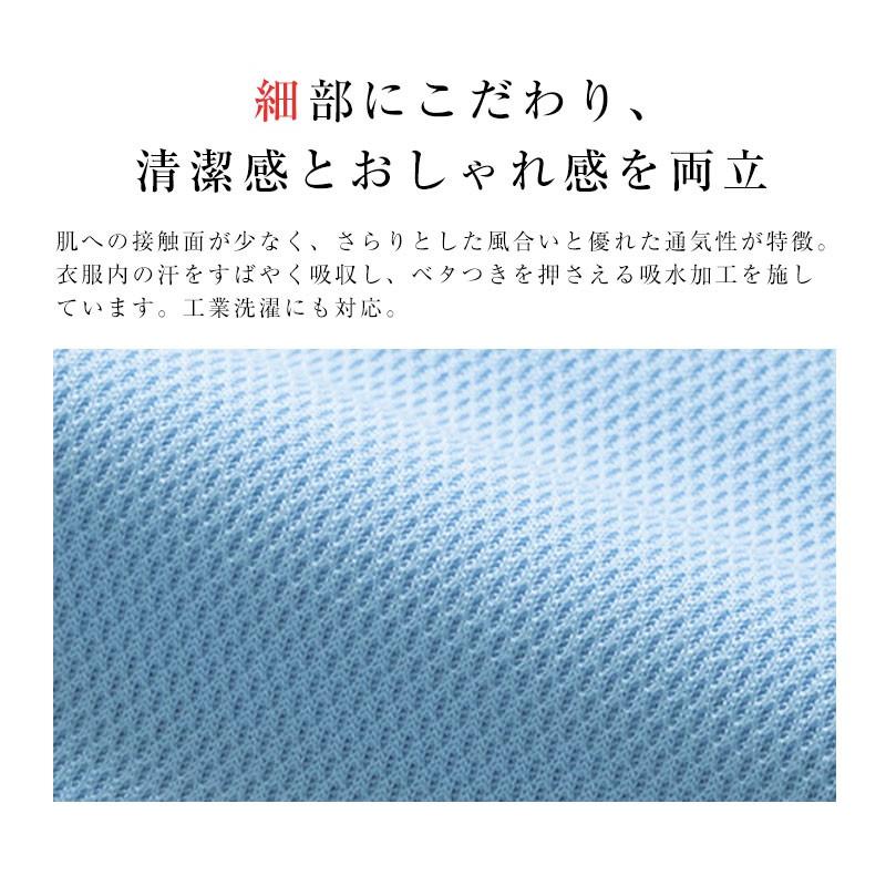 介護服 ポロシャツ ユニセックス HEARTGREEN 防透 Healthy line カーシーカシマ 介護ユニフォーム 福祉 ケアワーカー ホームヘルパー | カーシーカシマ | 02