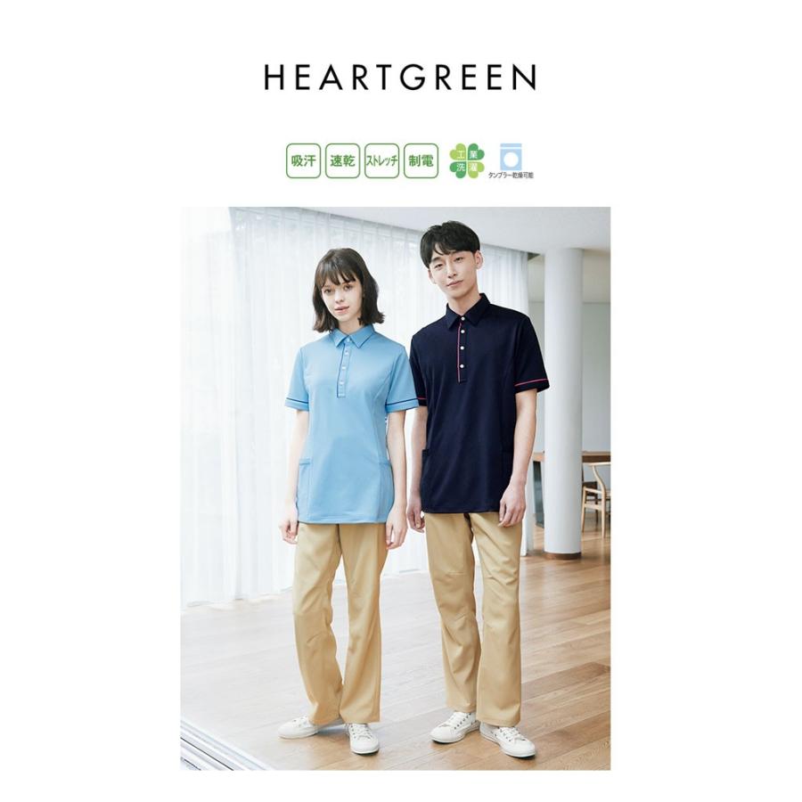 カーシーカシマ 介護用ズボン チノパン レディース メンズ スラックス