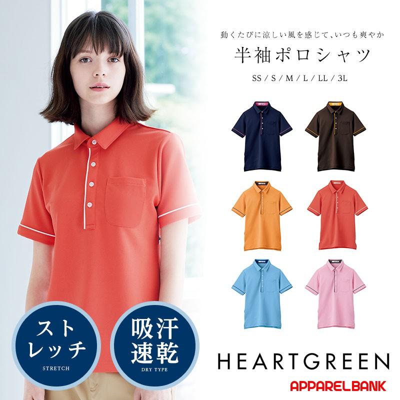 Loro Piana ロロピアーナ 半袖ポロシャツ レディースOU041701 2026年最新】Yahoo!オークション -ロロピアーナ シャツの中古品・新品