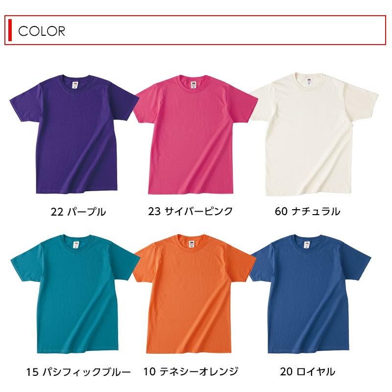 Tシャツ メンズ フルーツオブザルーム FRUIT OF THE LOOM USA
