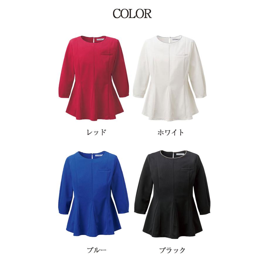 プルオーバー サロン 制服 7分袖 ニット プルオーバー ENJOY Noir 2WAYストレッチ 吸汗速乾 UVカット 透防 エステ 美容 白 黒 通年素材  カーシーカシマ karsee | カーシーカシマ | 03
