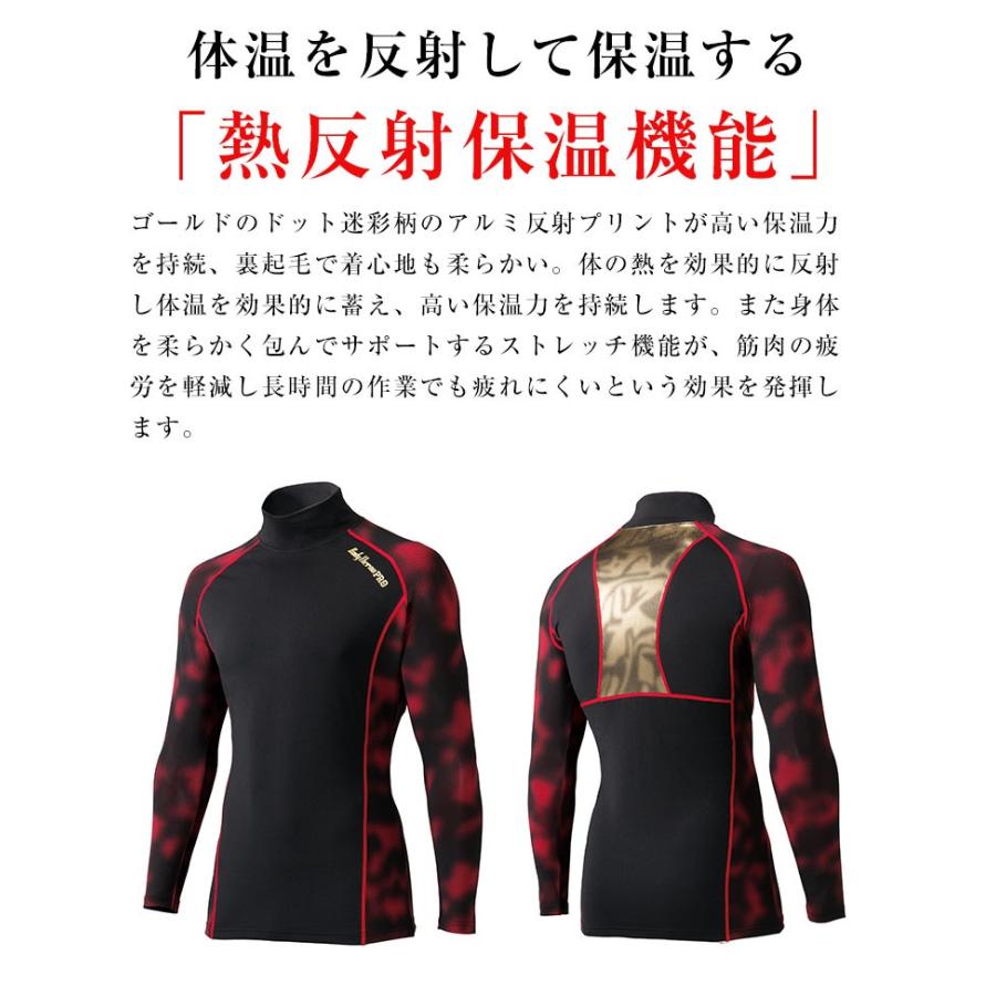 防寒インナー 裏起毛 コンプレッションウェア 作業着 防寒ウェア サイクルウェア ツーリング ロードバイク 釣り ゴルフ Ku Apparelbank 通販 Yahoo ショッピング