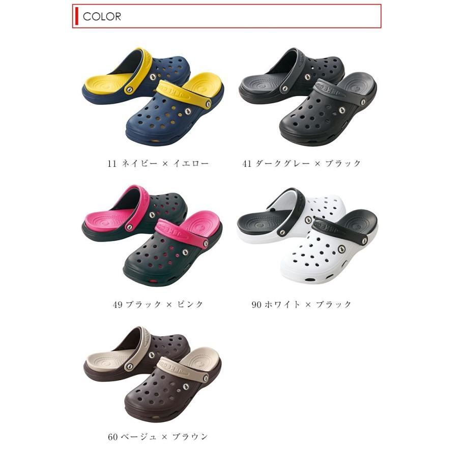 サンダル 軽量 EVA クロダルマ クロックス風 クッション性 作業靴 安全