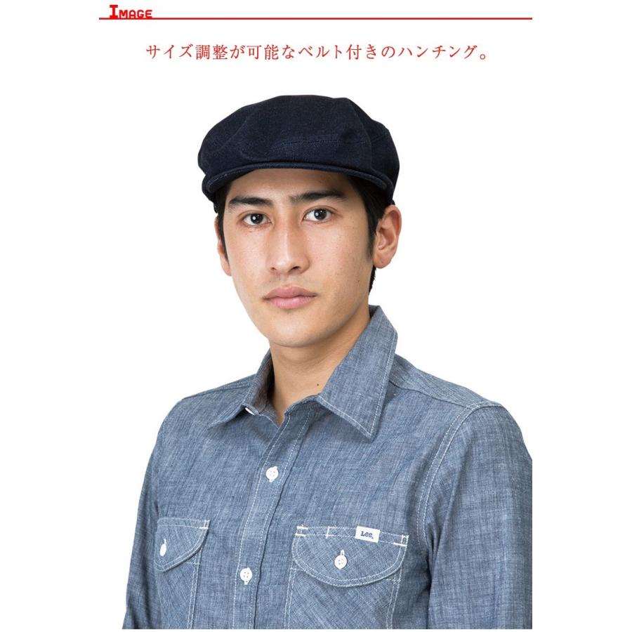 【2セット】Lee ストライプエプロンとハンチング帽セット 2組セット】Lee ストライプエプロンとハンチング帽セット