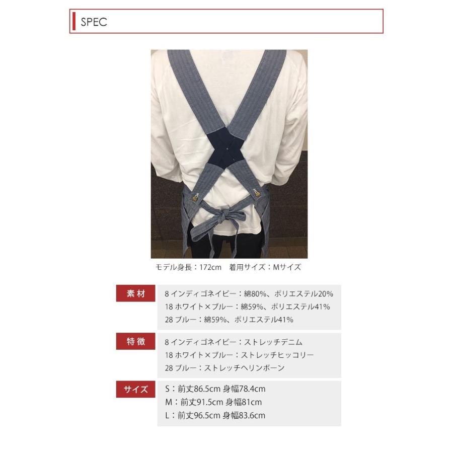 Lee リー オーバーオールエプロン おしゃれ つなぎエプロン