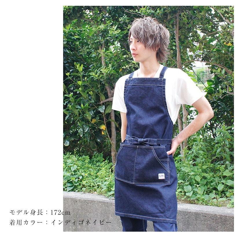 Lee リー エプロン メンズ ワークエプロン 胸当てエプロン Lee リー エプロン メンズ ワークエプロン 胸当てエプロン