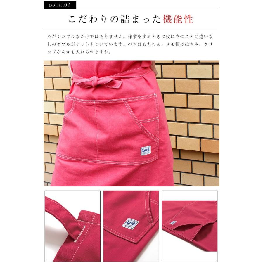 Lee リー エプロン メンズ ワークエプロン 胸当てエプロン