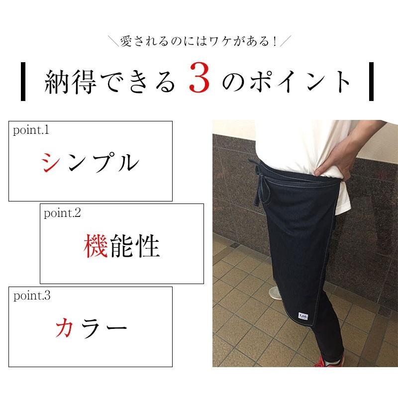 Lee（リー） エプロン デニムエプロン ミドルエプロン デニム ダブル
