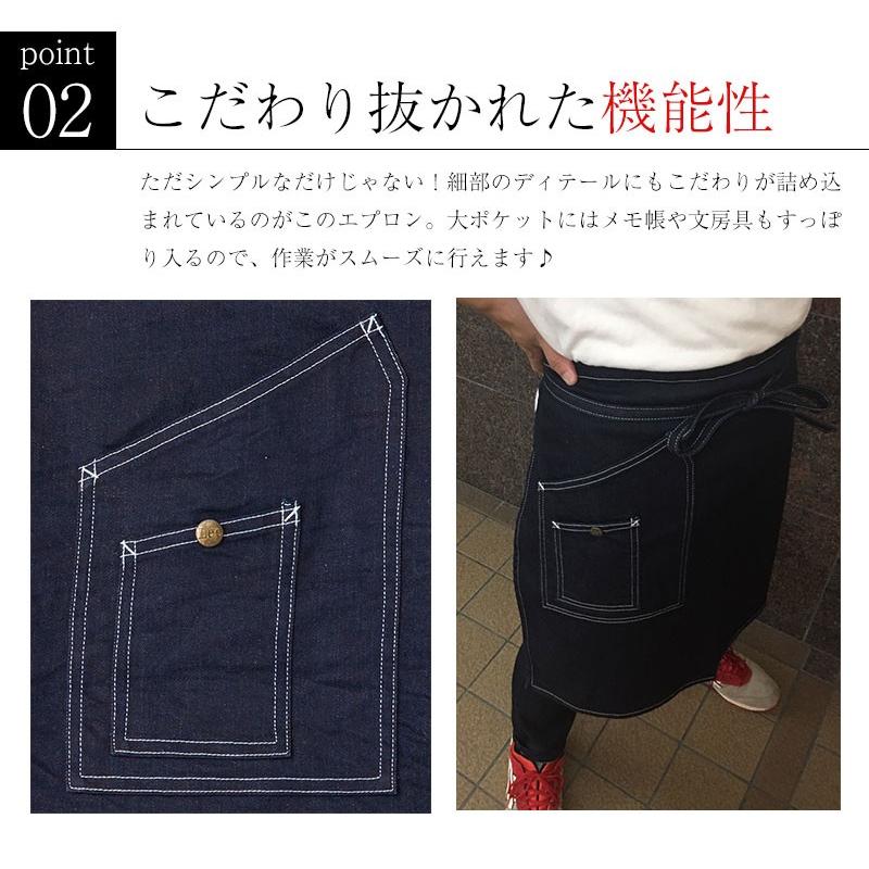 Lee（リー） エプロン デニムエプロン ミドルエプロン デニム ダブル
