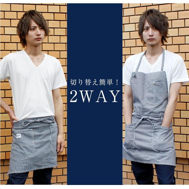 Lee リー エプロン メンズ ビブエプロン 2WAY レディース ワーク Lee リー エプロン メンズ ビブエプロン 2WAY レディース ワーク