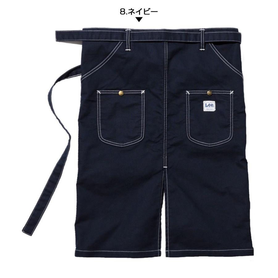 Lee（リー） デニムエプロン メンズ ウエストエプロン レディース