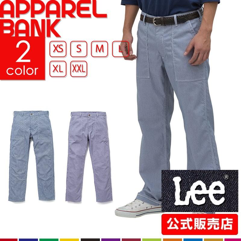 Lee ベイカーパンツ リー メンズ 細め チノパン レディース Lee ベイカーパンツ リー メンズ 細め チノパン レディース