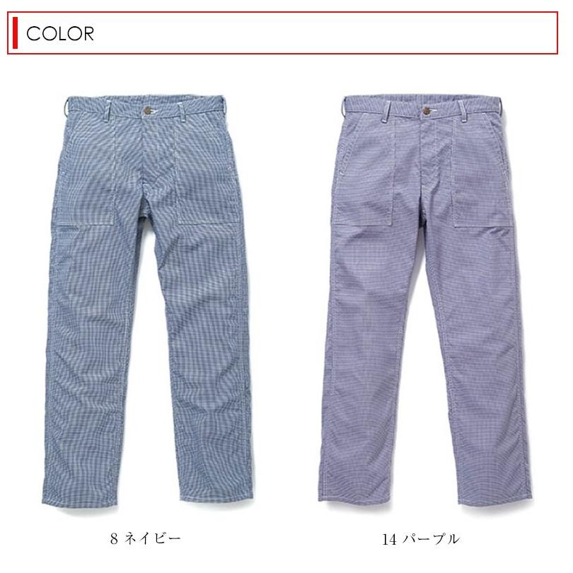 Lee ベイカーパンツ リー メンズ 細め チノパン レディース Lee ベイカーパンツ リー メンズ 細め チノパン レディース