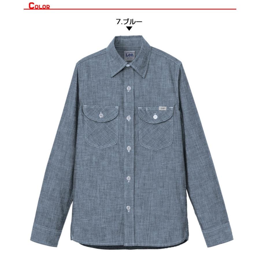 So GH-shirts 半袖グレーシャンブレーシャツ So GH-shirts 半袖グレーシャンブレーシャツ - メルカリ