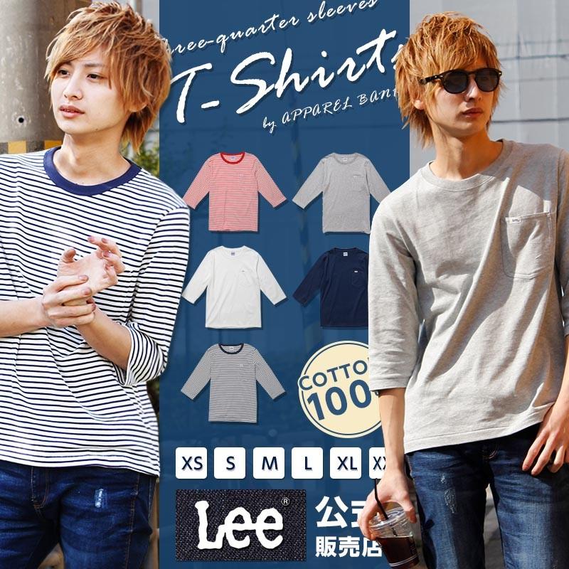 P.C.F APPAREL DEPARTMENT LSボーダーT P.C.F APPAREL DEPARTMENT LSボーダーT