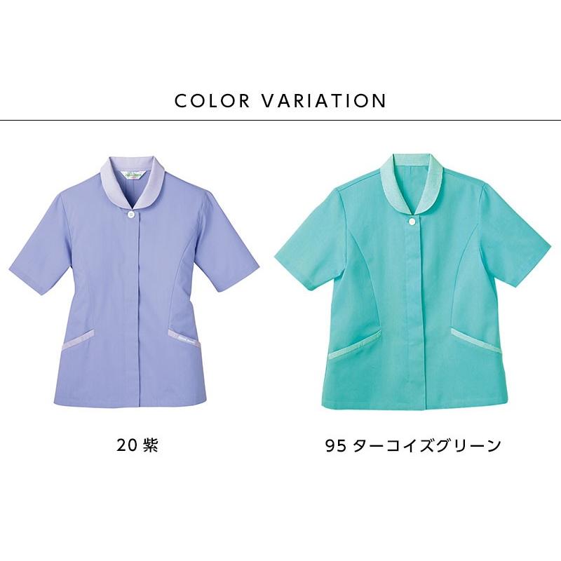 ジャケット 半袖 レディース UNIWEAR ユニウェア JS-625 日本製生地使用 ジャケット半袖[女性用](B4-980) | 株式会社サンアロー(KAZEN