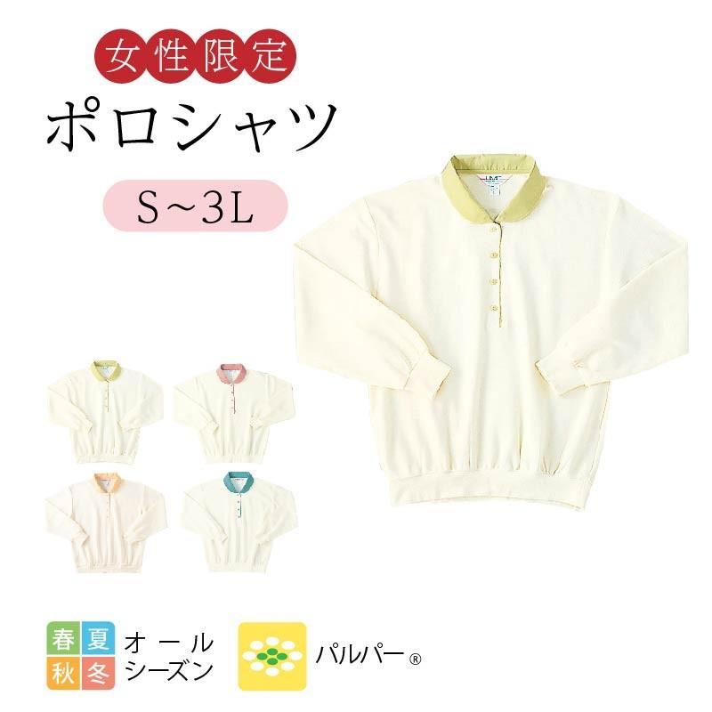 直筆サイン入り】しろまる 複製原画B4額縁いり 【直筆サイン入り】しろ