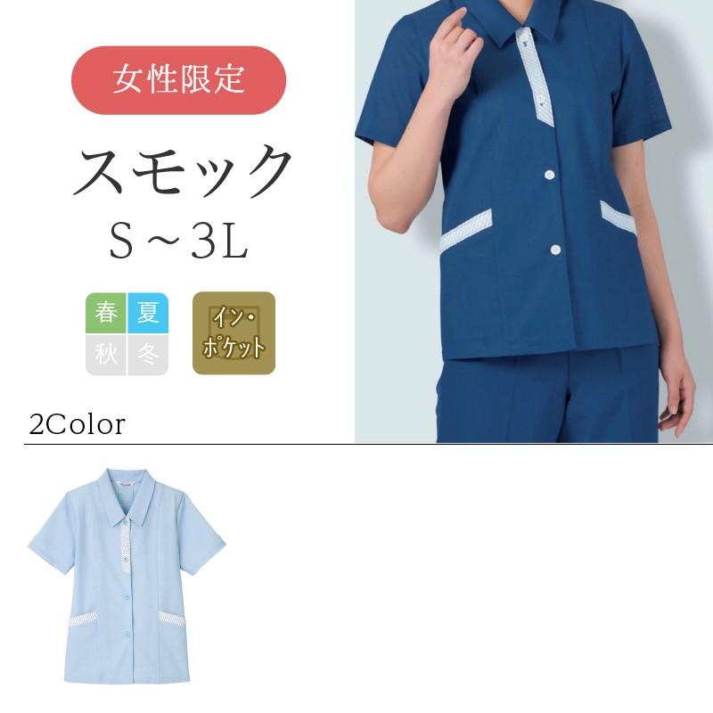 kals 物理 化学 数学 テキストセット 2022 裁断済 kals 物理 化学 数学 テキストセット 2022 裁断済 裁断済 スタンダード