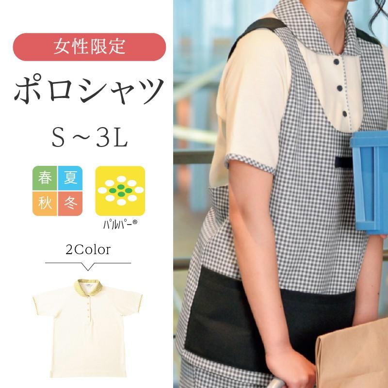 アンラッカー】YAMAHAトランペット YTR235／マウスピース／ケース