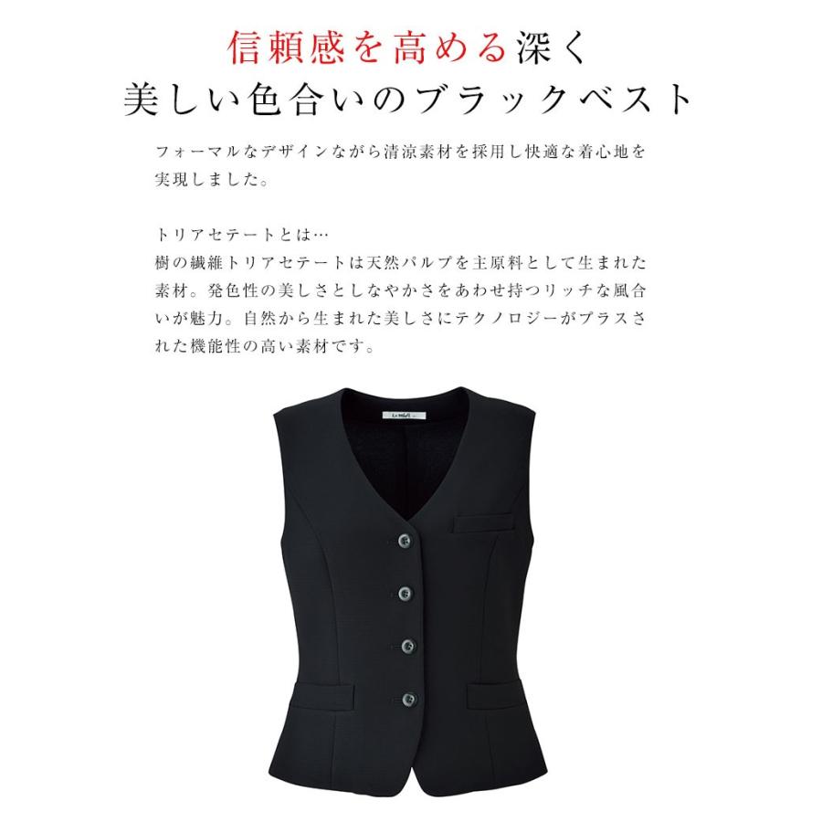 ベスト(ブラック・裏地ネイビー) Next：日本 ブライトブルー - テクスチャード スーツ ベスト from Next