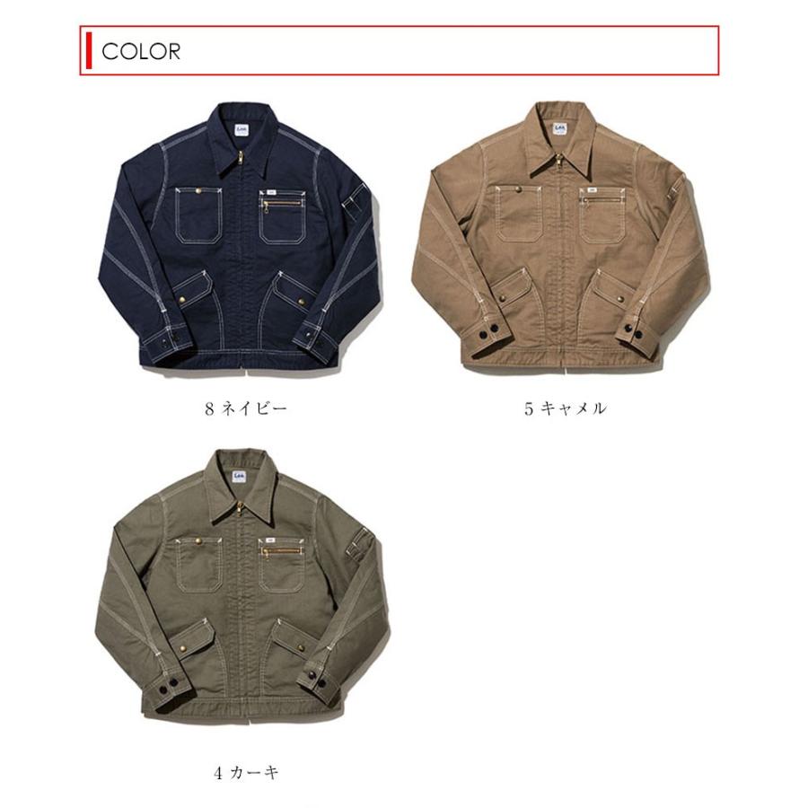 Lee リー 作業着 レディースジップアップデニムジャケット