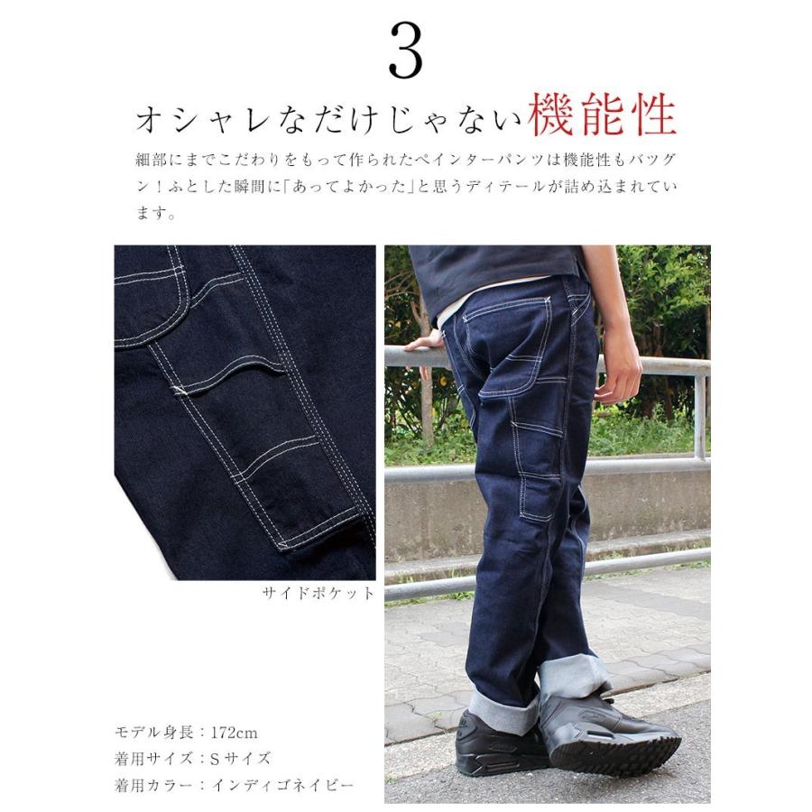 希少　40's Lee チノパン　ワークパンツ 希少 40's Lee チノパン ワークパンツ