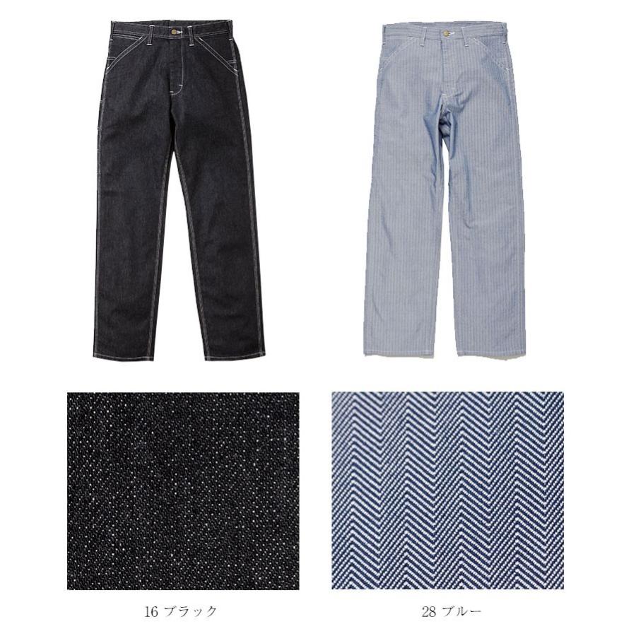 希少　40's Lee チノパン　ワークパンツ 楽天市場】LEE チノパン リー スリム ストレート チノパンツ
