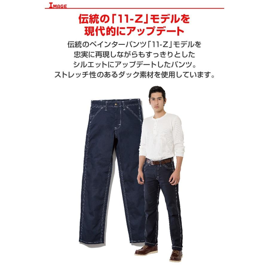 Lee（リー） ペインターパンツ メンズ ストレッチワークパンツ 作業着