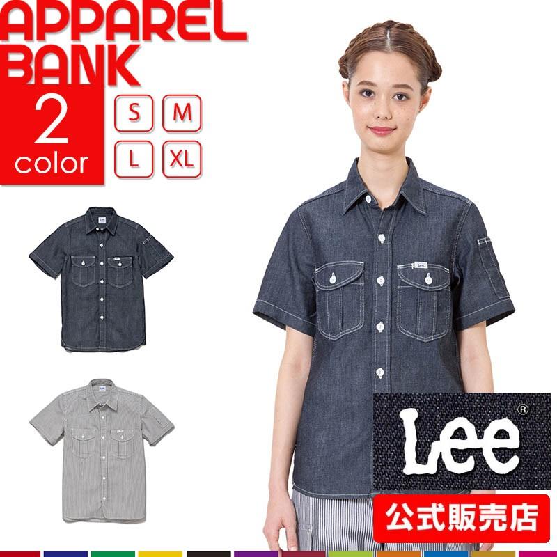 Lee（リー） 半袖シャツ レディース ワークシャツ 作業服 フラップ