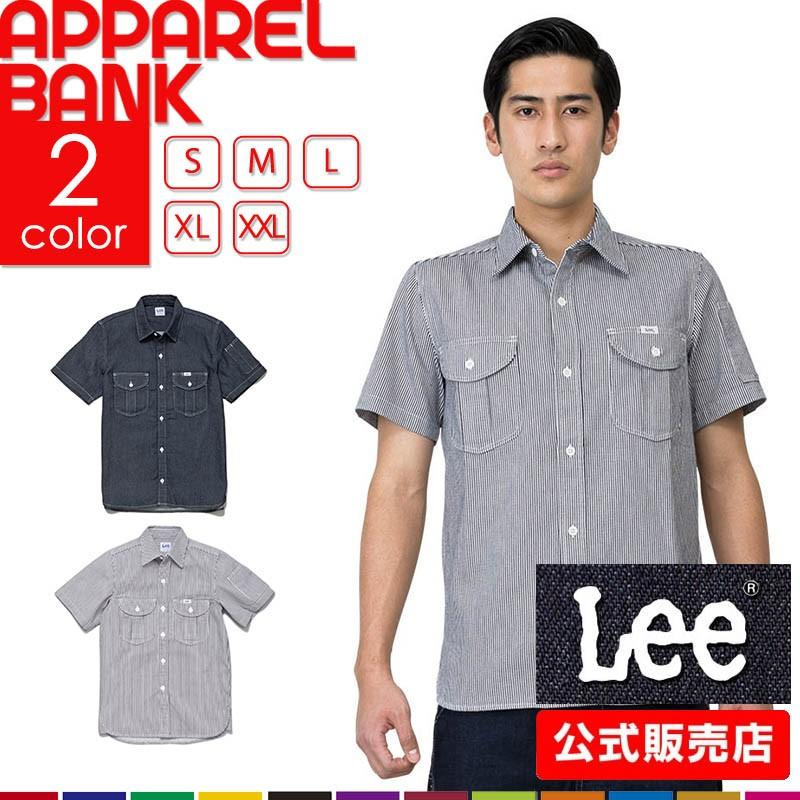 Lee（リー） 半袖シャツ メンズ ワークシャツ 作業服 フラップポケット