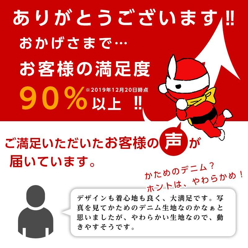 つなぎ レディース Lee オーバーオール リー つなぎ メンズ 作業服 ツナギ サロペット かわいい オシャレ デニム生地 ヒッコリー Lwu Apparelbank 通販 Yahoo ショッピング