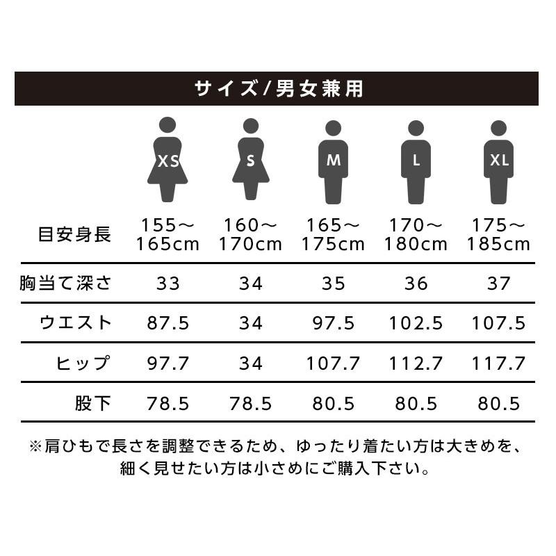 つなぎ レディース Lee オーバーオール リー つなぎ メンズ 作業服 ツナギ サロペット かわいい オシャレ デニム生地 ヒッコリー｜ap-b｜11