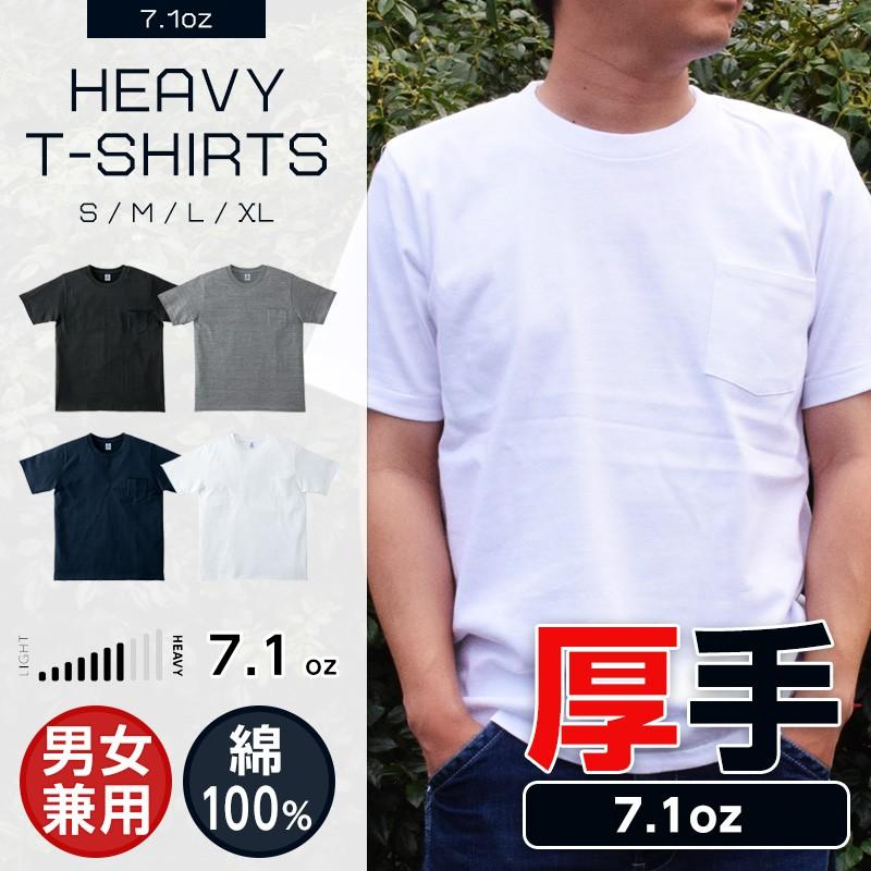 今日ポケ　Ｔシャツ 限定100着　特典付き KYOUPOKE 3rd. ANNIVERSARY TEE – KYOUPOKEexpress