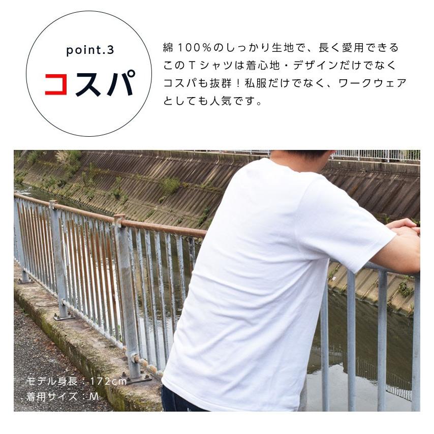 今日ポケ　Ｔシャツ 限定100着　特典付き 限定100着】KYOUPOKE TEE / 🚚EXPRESS – KYOUPOKEexpress