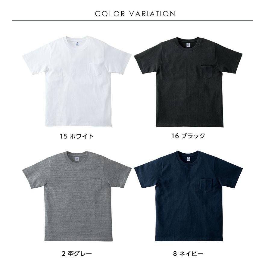 Tシャツ メンズ 超厚手 半袖 ポケット付き レディース カットソー ポケ