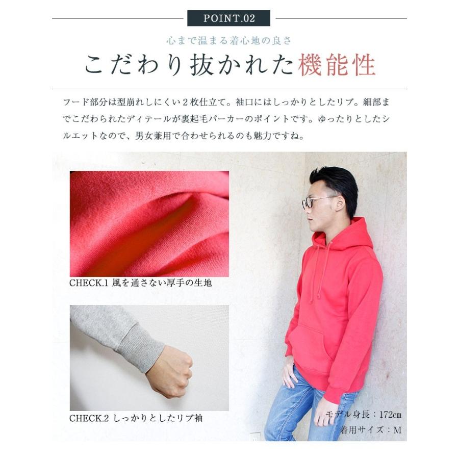 バーバリー　スウェット　裏起毛　10y 裏起毛プルオーバーパーカー メンズ プルオーバー スウェット 10オンス