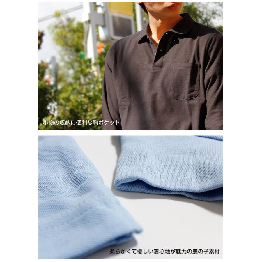 【極美品】#FR2GOLF ポロシャツ ロングスリーブ ホワイト Lサイズ fit=scale-down,w=1200