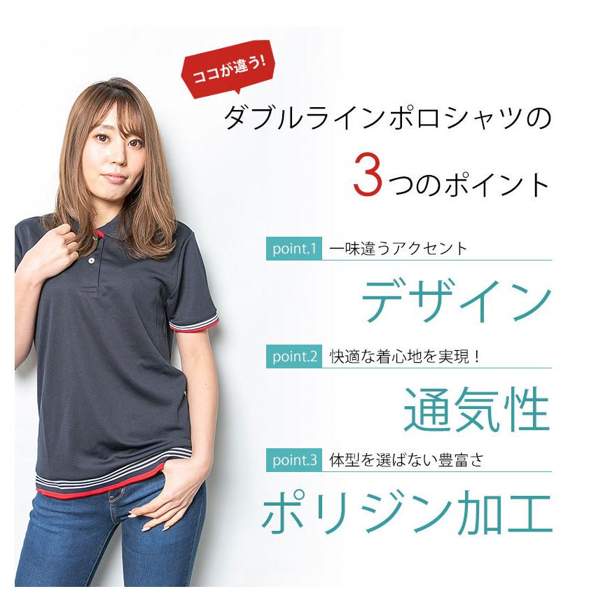 ポロシャツ レディース 半袖 ゴルフウェア ビズポロ ドライ ハニカム