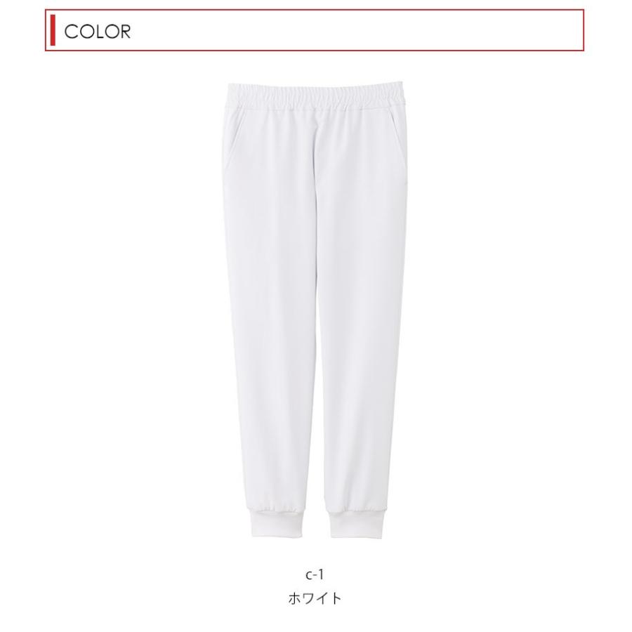 白衣 スクラブパンツ ミズノ 男性 医療パンツ メンズ ズボン 白 白ズボン Mz 0122 Apparelbank 通販 Yahoo ショッピング