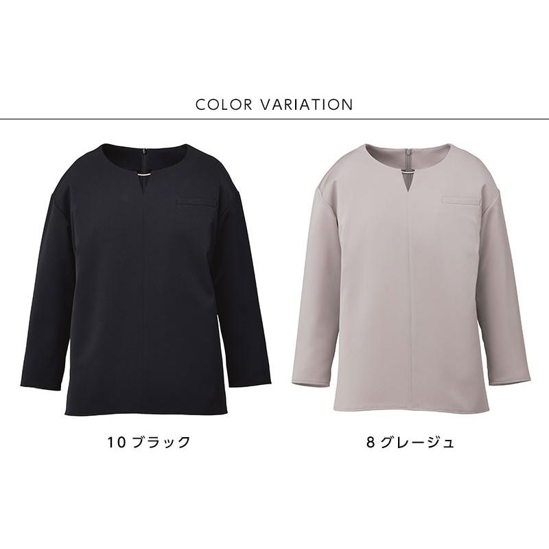 カットソー レディース 八分袖プルオーバー トップス アロンピケ Noir エンジョイノワール カーシーカシマ 事務服　 | カーシーカシマ | 03