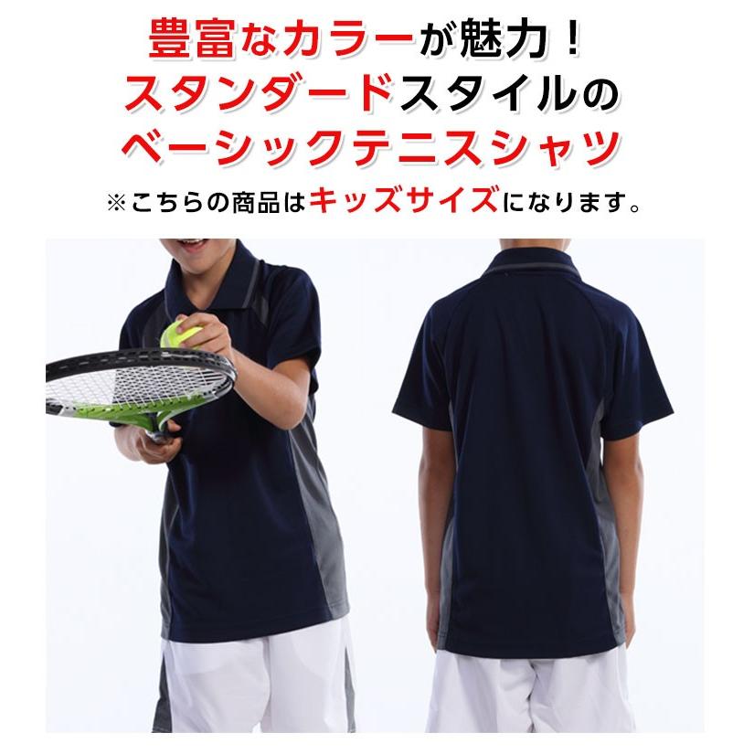 テニス ポロシャツ ジュニア 半袖ポロシャツ テニスシャツ キッズ 練習
