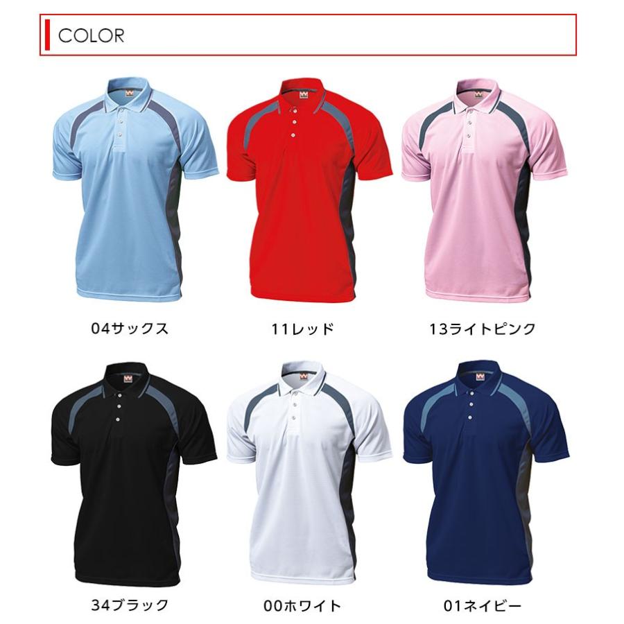 テニス ポロシャツ レディース 半袖ポロシャツ テニスシャツ メンズ 練習着 テニスシャツ 激安 即日発送可 P1710 Apparelbank 通販 Yahoo ショッピング