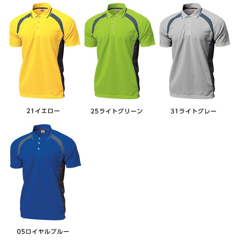テニス ポロシャツ レディース 半袖ポロシャツ テニスシャツ メンズ 練習着 テニスシャツ 激安 即日発送可 P1710 Apparelbank 通販 Yahoo ショッピング