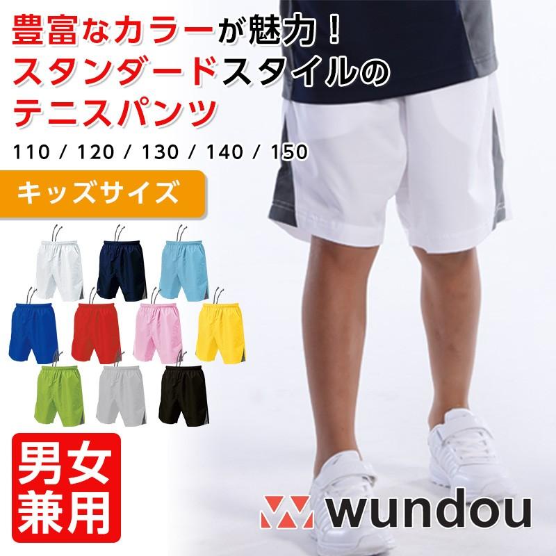 テニスウェア Tシャツ＆ショートパンツ セット 楽天市場】ゼクシィミックス xexymix ショートパンツ ショーパン
