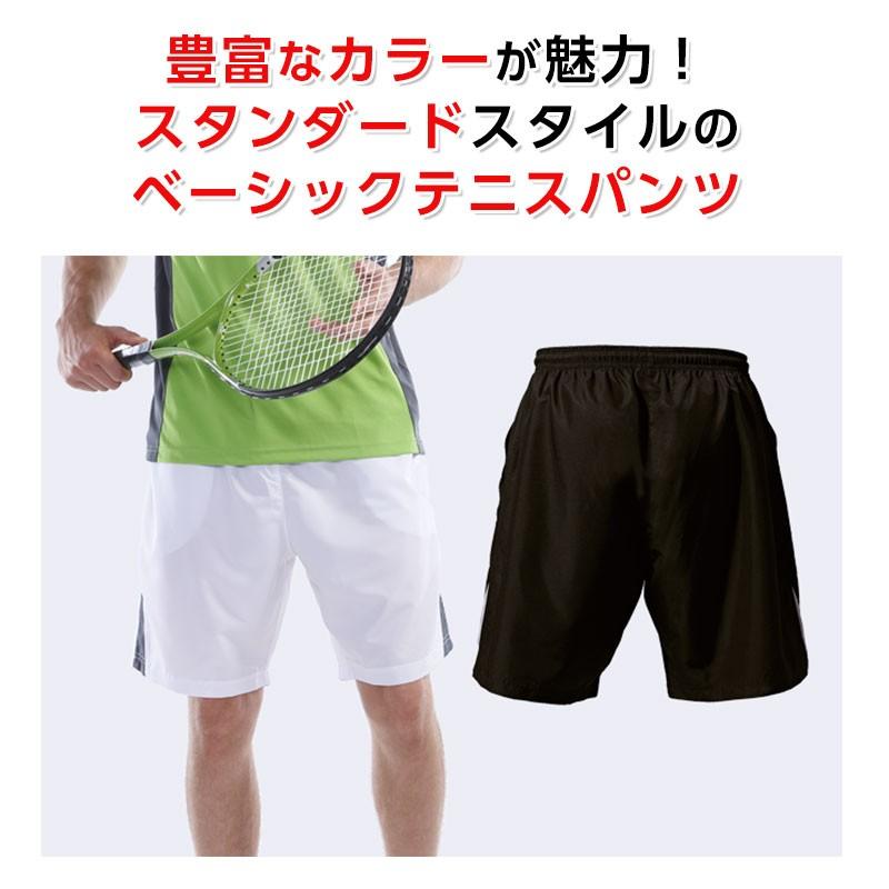 テニス ハーフパンツ メンズ ハーフパンツ 短パン テニスパンツ