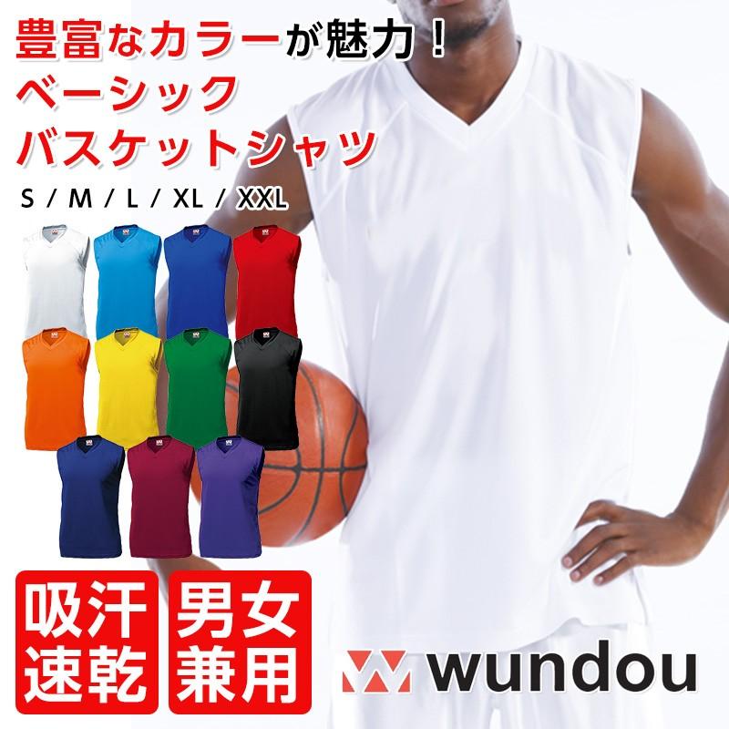 バスケシャツ タンクトップ バスケットシャツ ユニフォーム バスケシャツ タンクトップ バスケットシャツ ユニフォーム