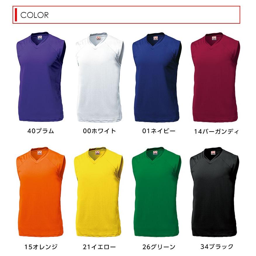 バスケットボール ハーツ 練習用ユニフォーム バスケシャツ タンクトップ バスケットシャツ ユニフォーム